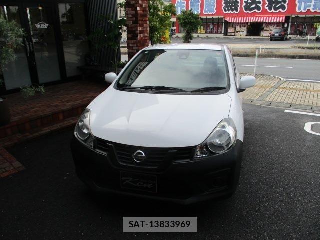 Nissan NV150 AD 2021-06 7878545-2