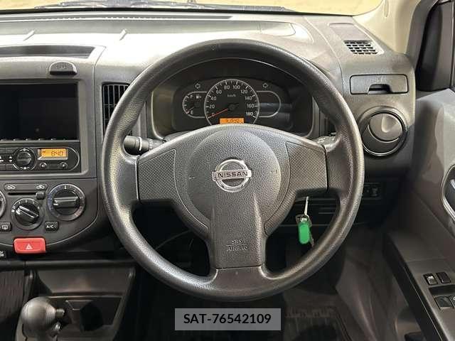 Nissan NV150 AD 2017-05 7963131-9