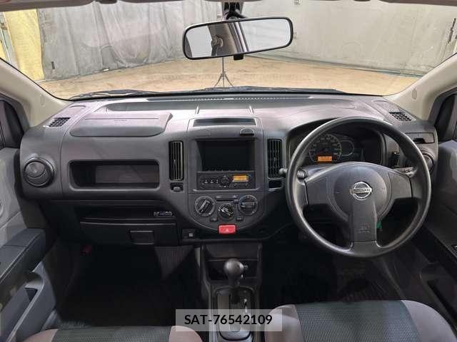 Nissan NV150 AD 2017-05 7963131-12