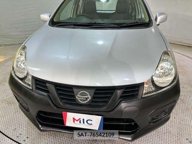 Nissan NV150 AD 2017-05 7963131-18