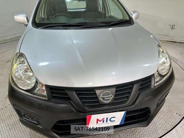 Nissan NV150 AD 2017-05 7963131-19
