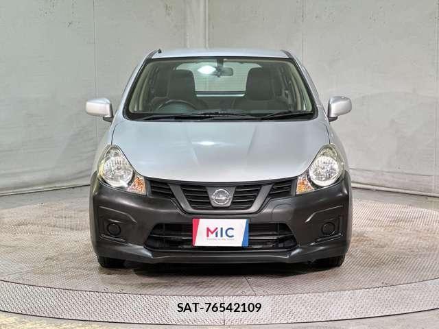 Nissan NV150 AD 2017-05 7963131-2