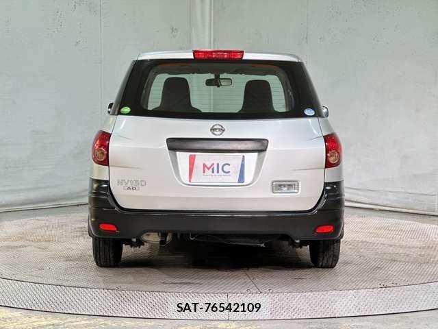 Nissan NV150 AD 2017-05 7963131-5