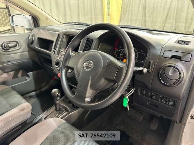 Nissan NV150 AD 2017-05 7963131-8