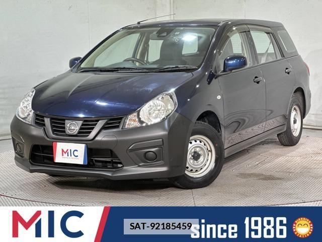 Nissan NV150 AD 2018-06 7963129-0