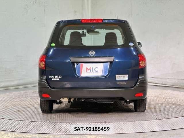 Nissan NV150 AD 2018-06 7963129-5