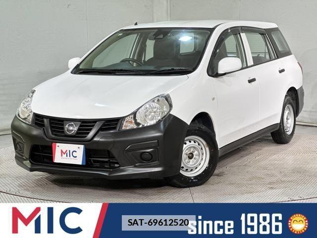 Nissan NV150 AD 2021-03 7980429-0
