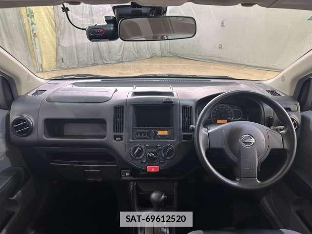 Nissan NV150 AD 2021-03 7980429-12