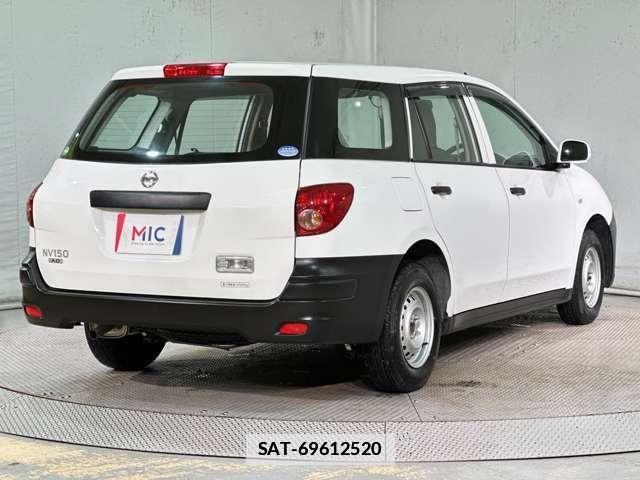 Nissan NV150 AD 2021-03 7980429-4