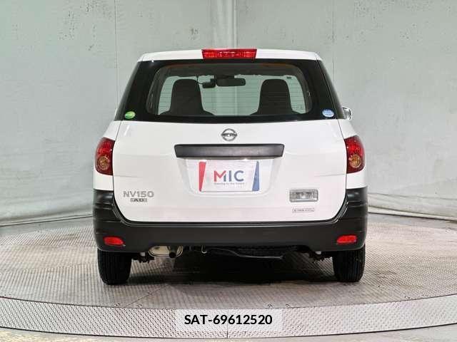 Nissan NV150 AD 2021-03 7980429-5