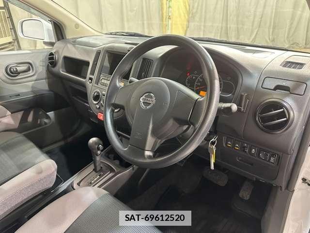 Nissan NV150 AD 2021-03 7980429-8