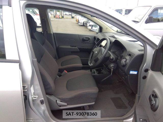 Nissan NV150 AD 2020-05 8037401-3