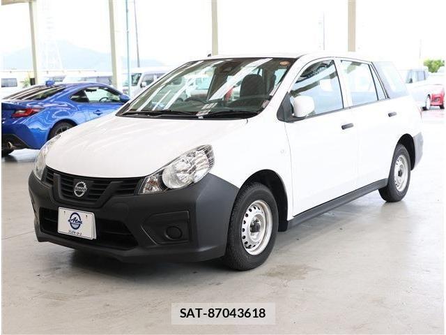 Nissan NV150 AD 2021-03 8100990-0
