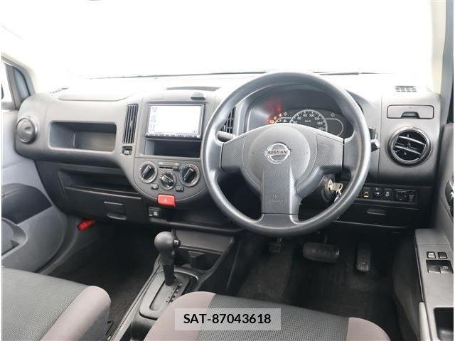 Nissan NV150 AD 2021-03 8100990-1