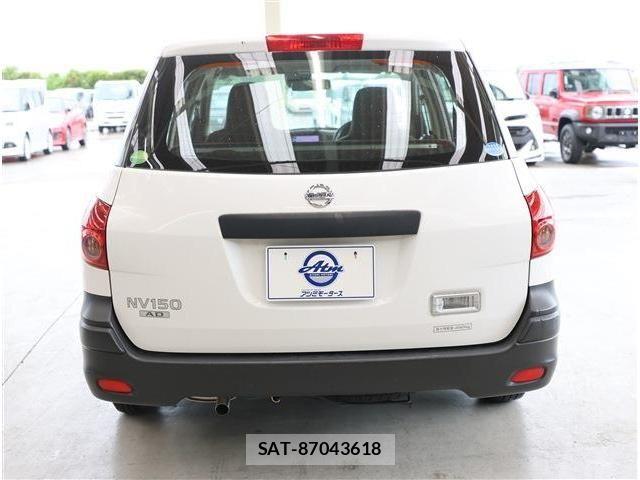 Nissan NV150 AD 2021-03 8100990-20