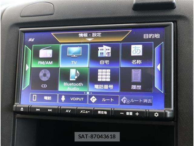 Nissan NV150 AD 2021-03 8100990-2
