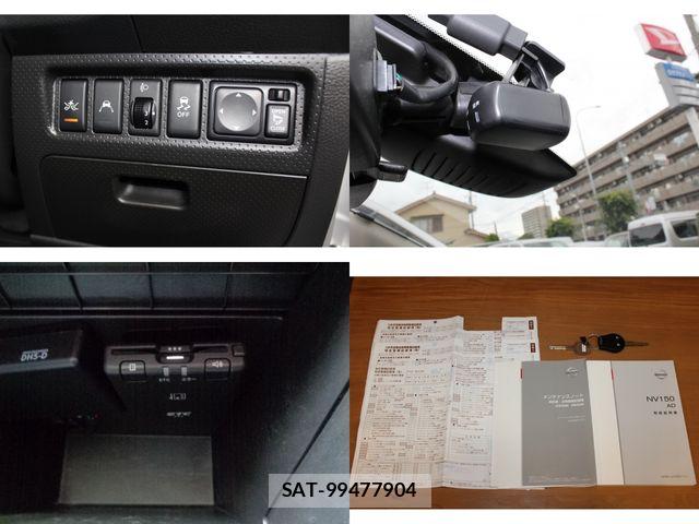 Nissan NV150 AD 2021-02 8146373-13