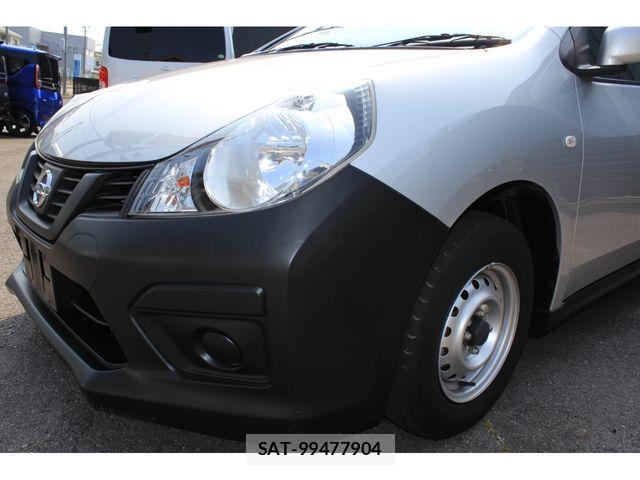 Nissan NV150 AD 2021-02 8146373-4
