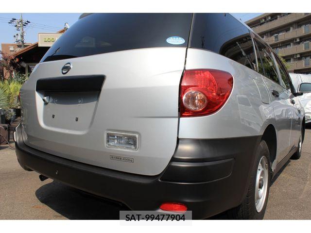 Nissan NV150 AD 2021-02 8146373-6