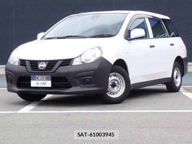 Nissan NV150 AD 2021-05 8337246-0