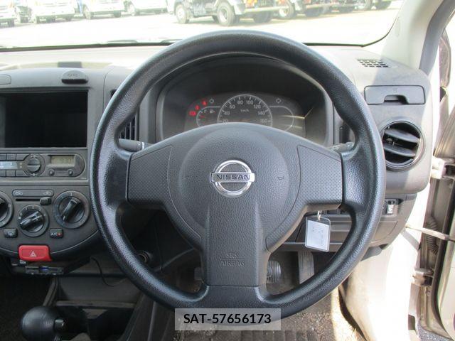 Nissan NV150 AD 2017-07 8666692-15