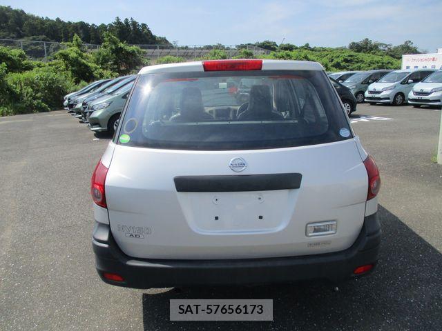 Nissan NV150 AD 2017-07 8666692-4