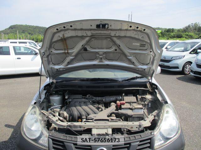 Nissan NV150 AD 2017-07 8666692-7