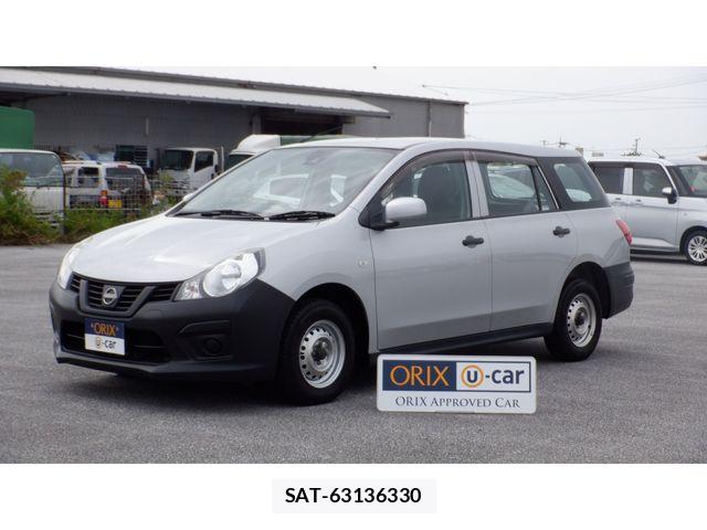 Nissan NV150 AD 2022-02 8744968-0