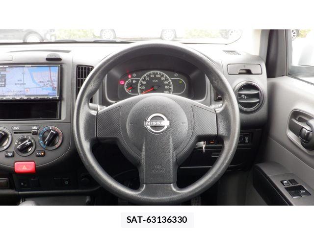 Nissan NV150 AD 2022-02 8744968-13