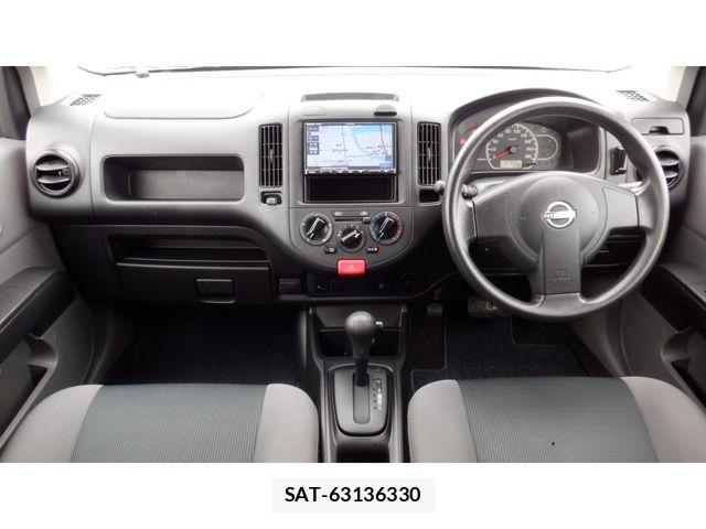 Nissan NV150 AD 2022-02 8744968-1