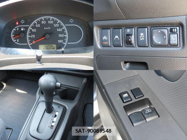 Nissan NV150 AD 2019-12 8850260-8