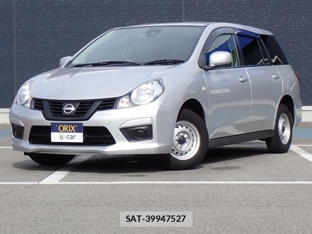 Nissan NV150 AD 2021-07 8871754-0