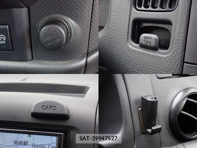 Nissan NV150 AD 2021-07 8871754-25