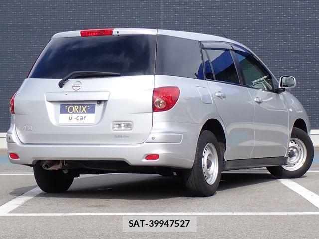 Nissan NV150 AD 2021-07 8871754-2