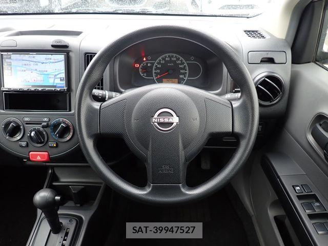 Nissan NV150 AD 2021-07 8871754-4