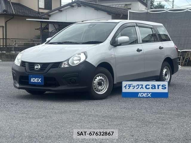 Nissan NV150 AD 2021-02 8871753-0