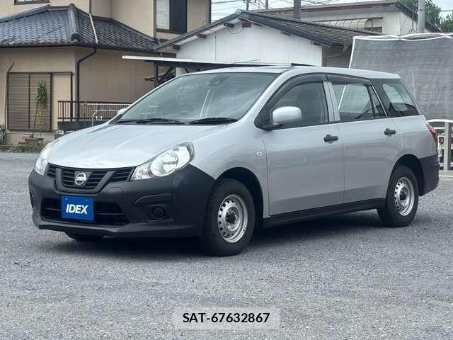 Nissan NV150 AD 2021-02 8871753-10