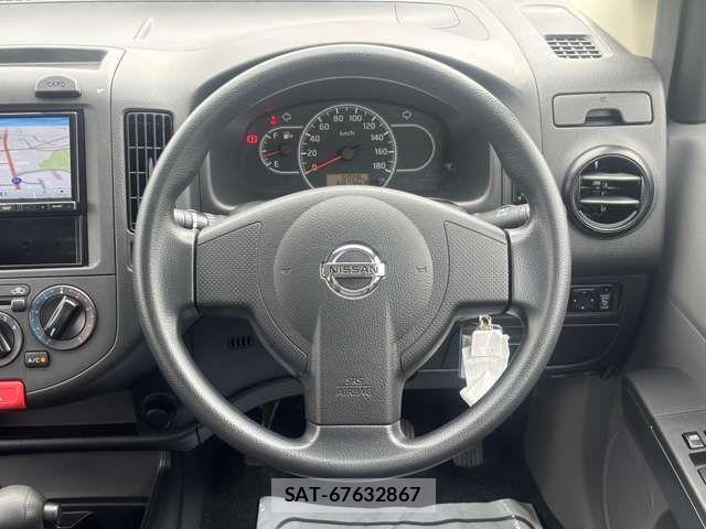 Nissan NV150 AD 2021-02 8871753-13