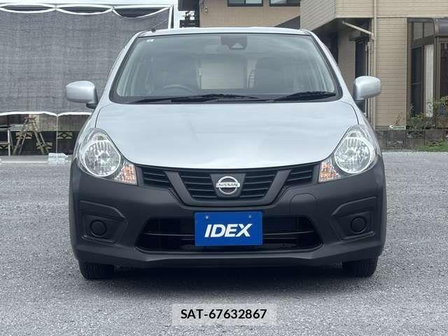 Nissan NV150 AD 2021-02 8871753-3