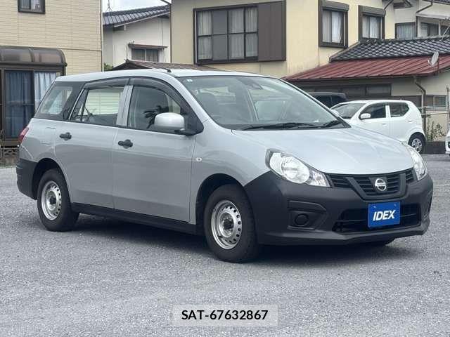 Nissan NV150 AD 2021-02 8871753-4