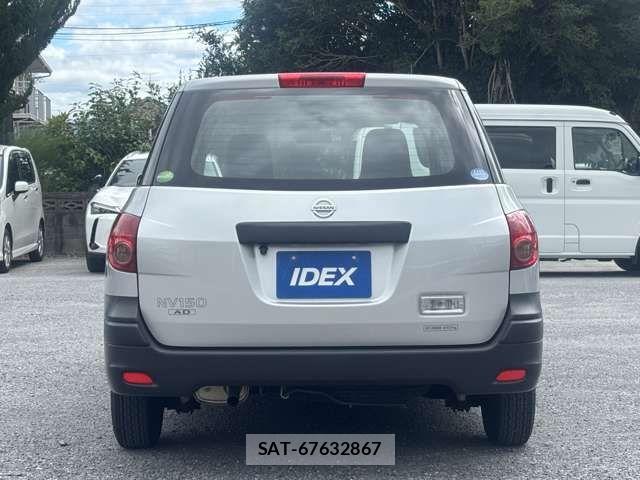 Nissan NV150 AD 2021-02 8871753-7