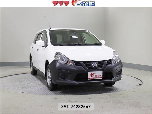 Nissan NV150 AD 2018-10 706285-0
