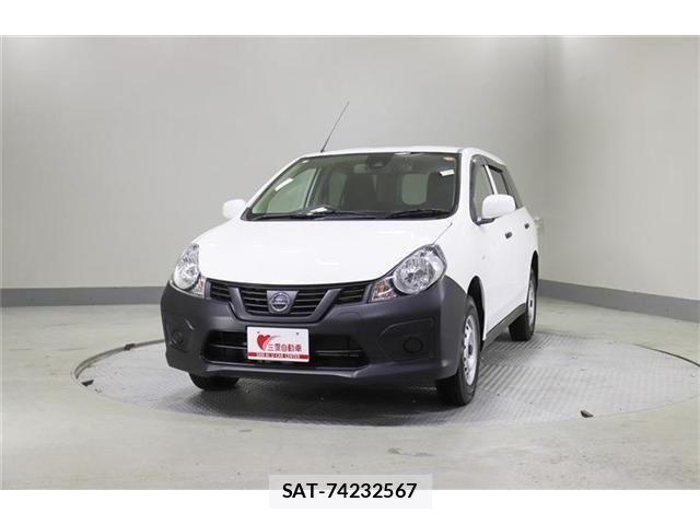 Nissan NV150 AD 2018-10 706285-2