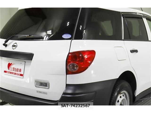 Nissan NV150 AD 2018-10 706285-8