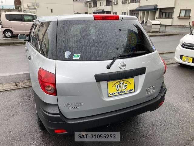 Nissan NV150 AD 2019-12 2672874-11