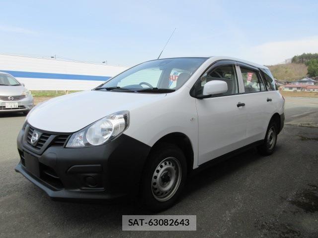 Nissan NV150 AD 2021-01 6673046-0