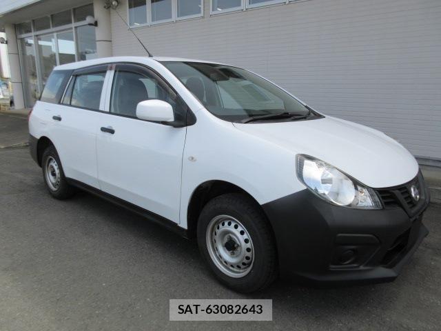 Nissan NV150 AD 2021-01 6673046-1
