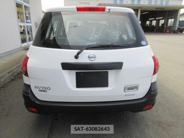 Nissan NV150 AD 2021-01 6673046-6