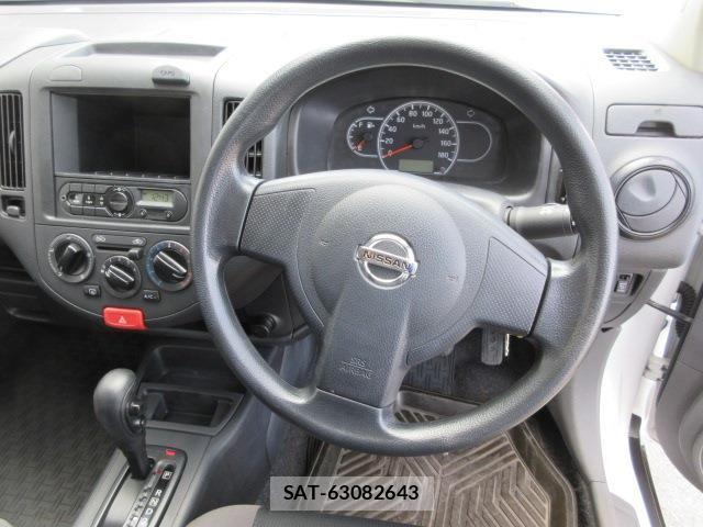 Nissan NV150 AD 2021-01 6673046-8