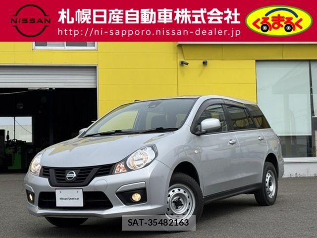 Nissan NV150 AD 2020-11 6910713-0